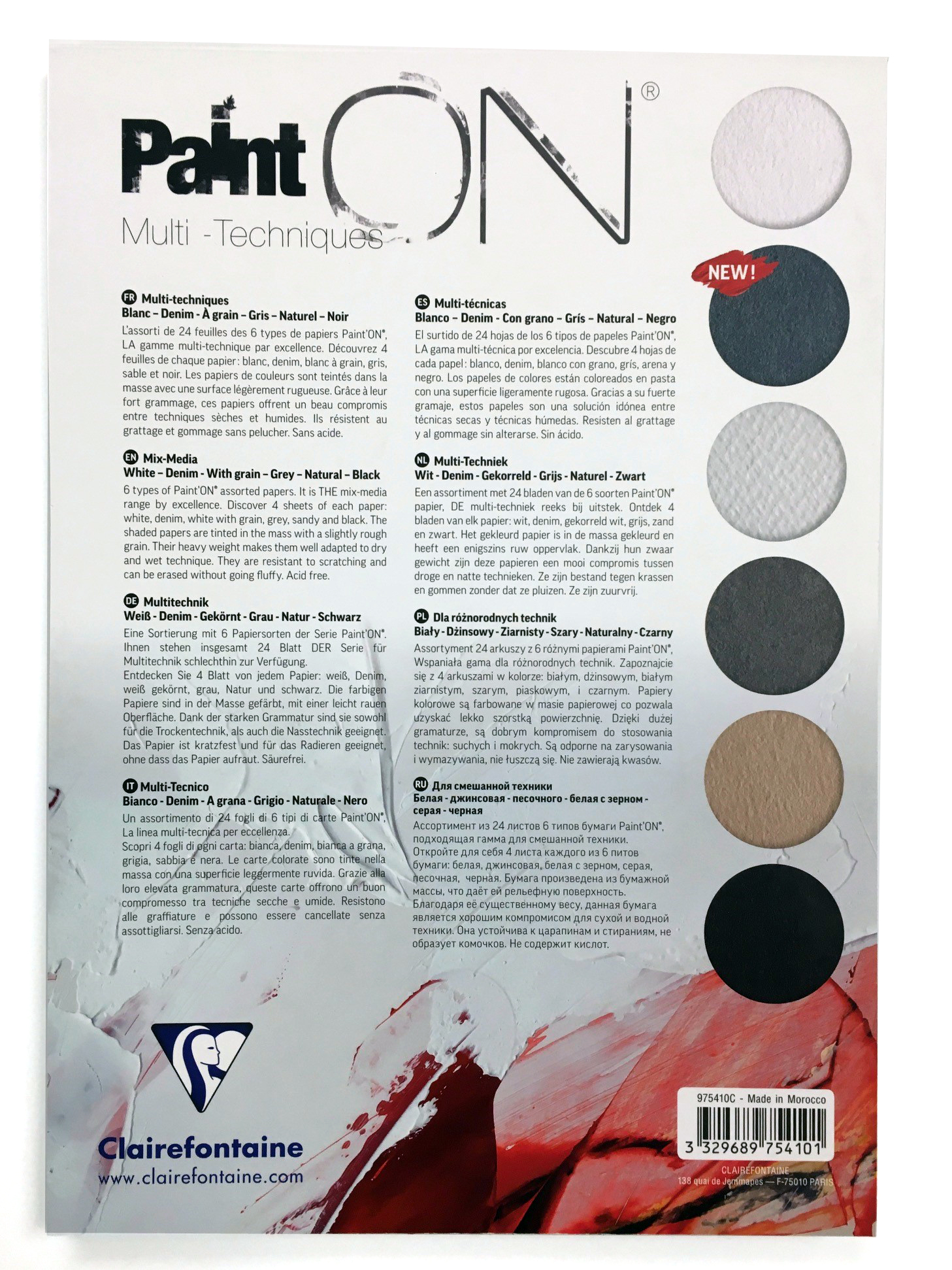 Paint'ON 115lb n°6 assorted pad 24 sheets A4/8.3x11.7' - Afbeelding 2