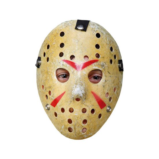 Hockeymasker Jason Voorhees met bedrukking