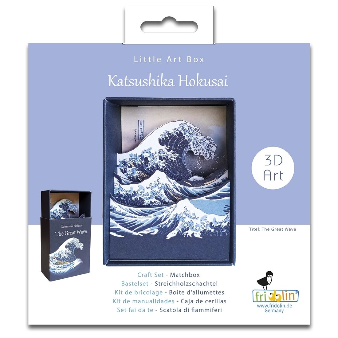 Fridolin Little Art Box - Katsushika Hokusai De Grote Golf - Afbeelding 1
