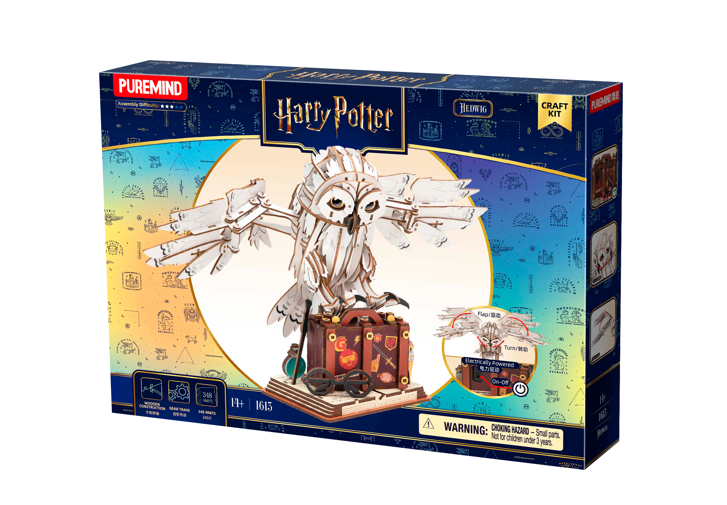 AB DIY Harry Potter 3D Modelbouw Hedwig 31 x 4,5 x 23,5 cm - Afbeelding 3
