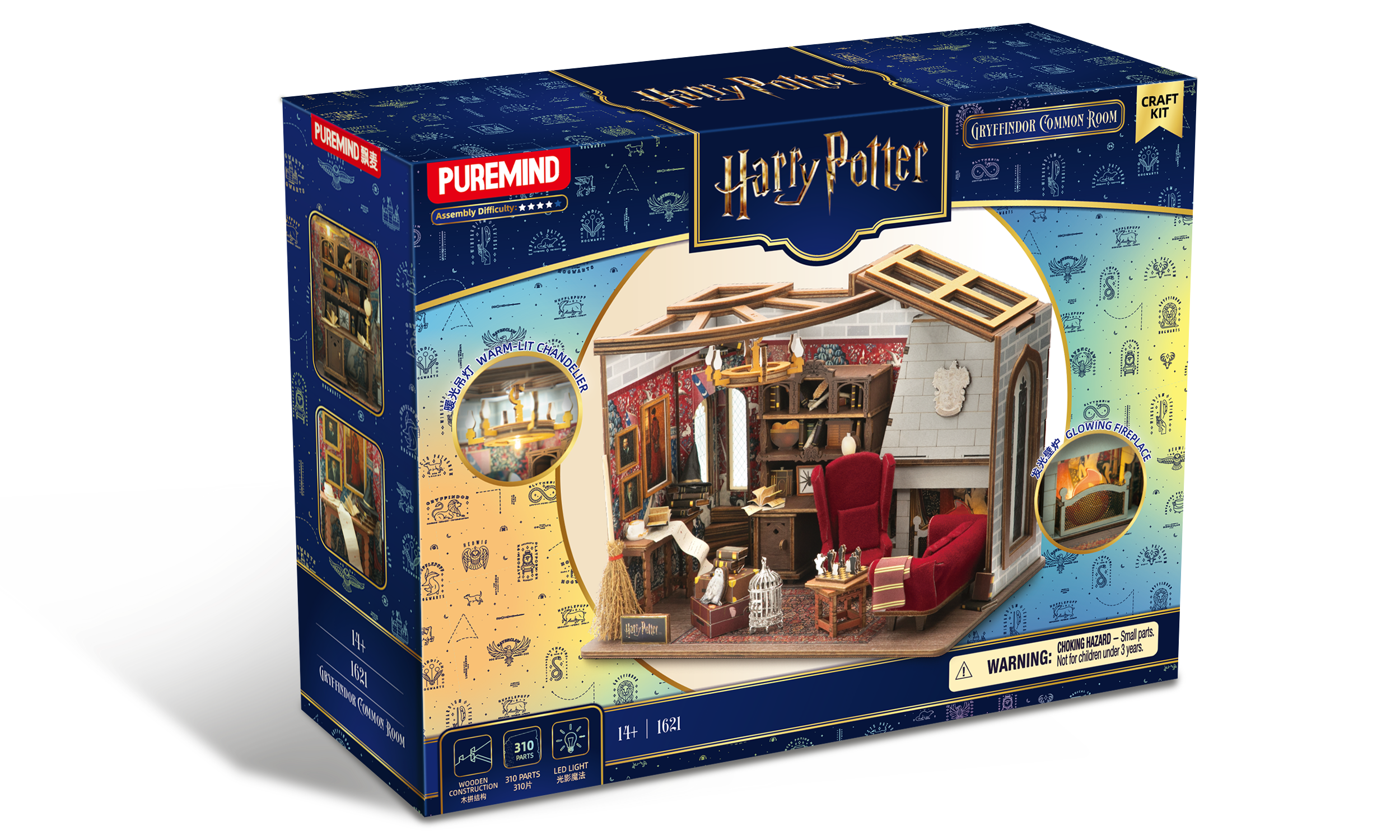 AB DIY Harry Potter Gryffindor Common Room - Afbeelding 2