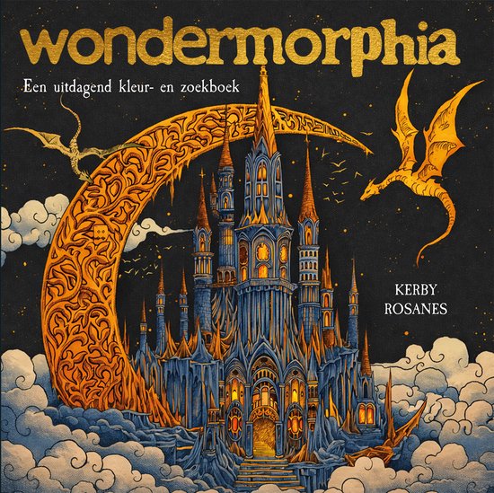 Wondermorphia - Kerby Rosanes