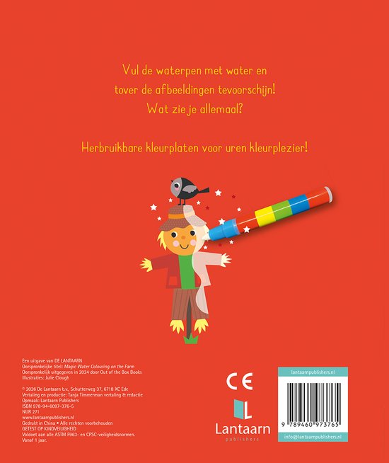 Magisch Waterkleurboek Op De Boerderij - Afbeelding 4
