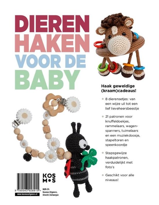 Dieren Haken Voor De Baby - Rosanne Briggeman - Afbeelding 1
