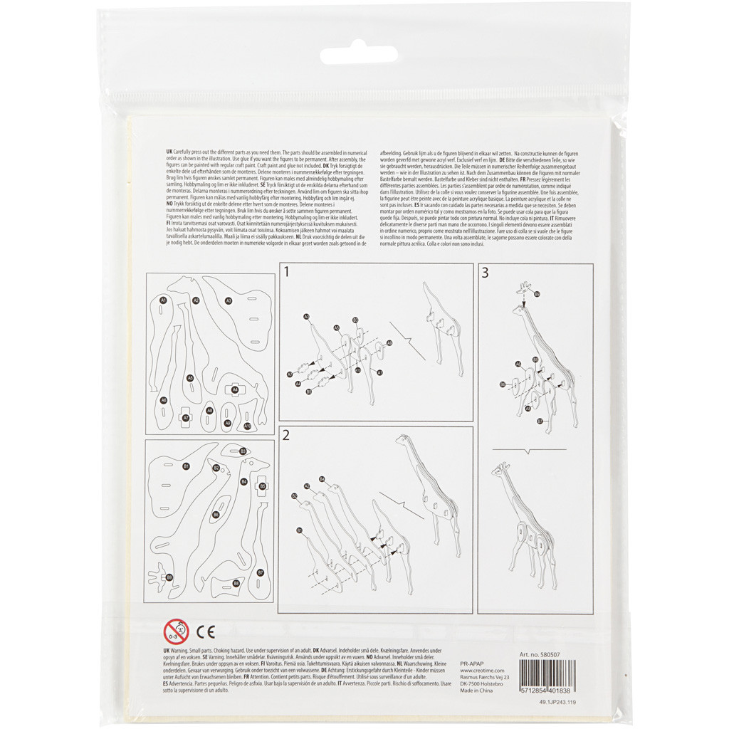 3D Puzzel, giraffe, afm 20x4,2x25 cm, 1 stuk - Afbeelding 2