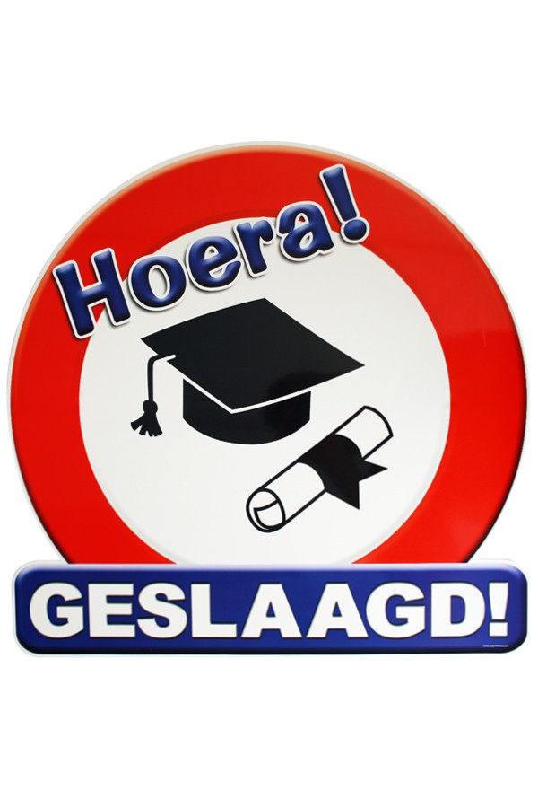HuldeSchild - Hoera! Geslaagd!