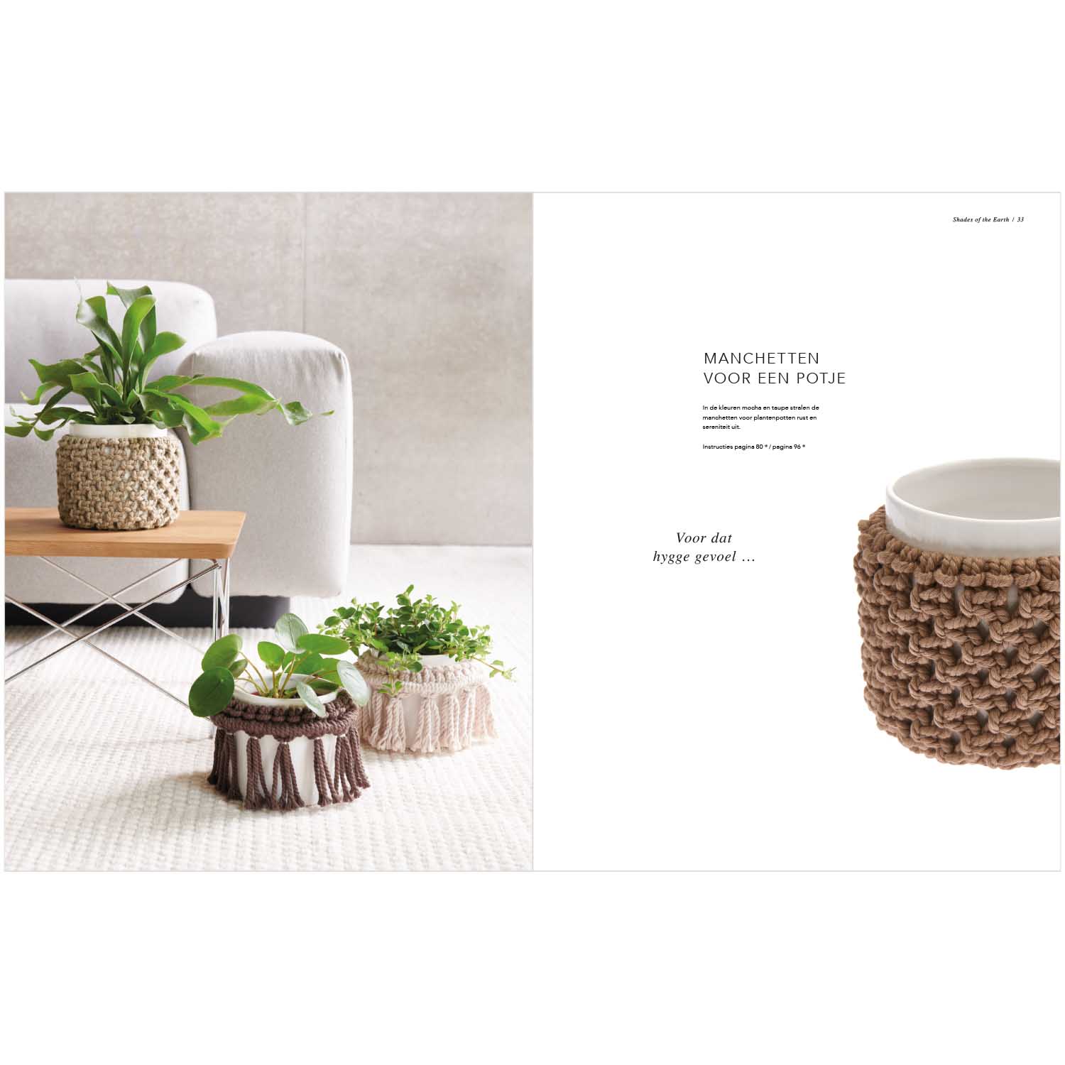 Rico Modern Macrame  - Afbeelding 3