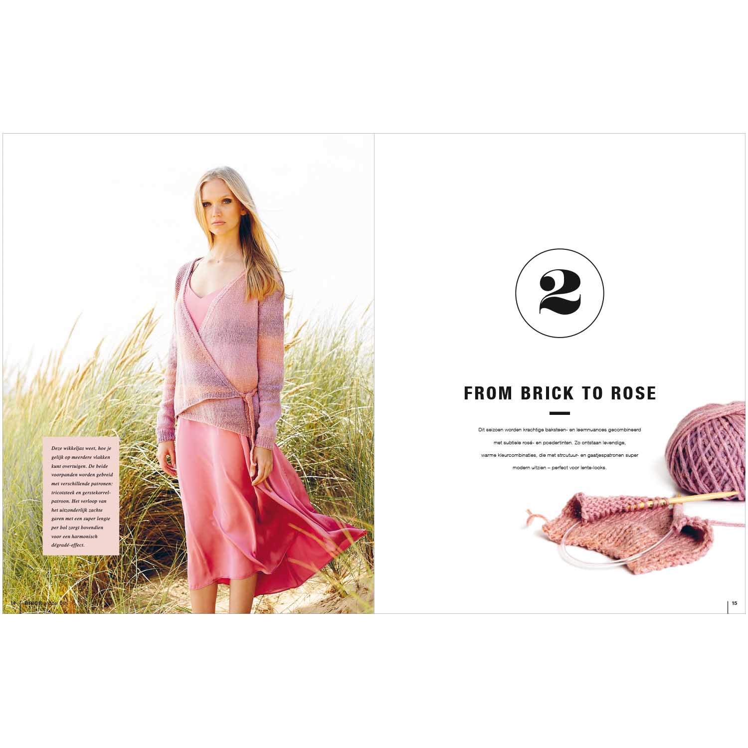 Lovewool Het Brei Magazine nr. 8  - Afbeelding 5