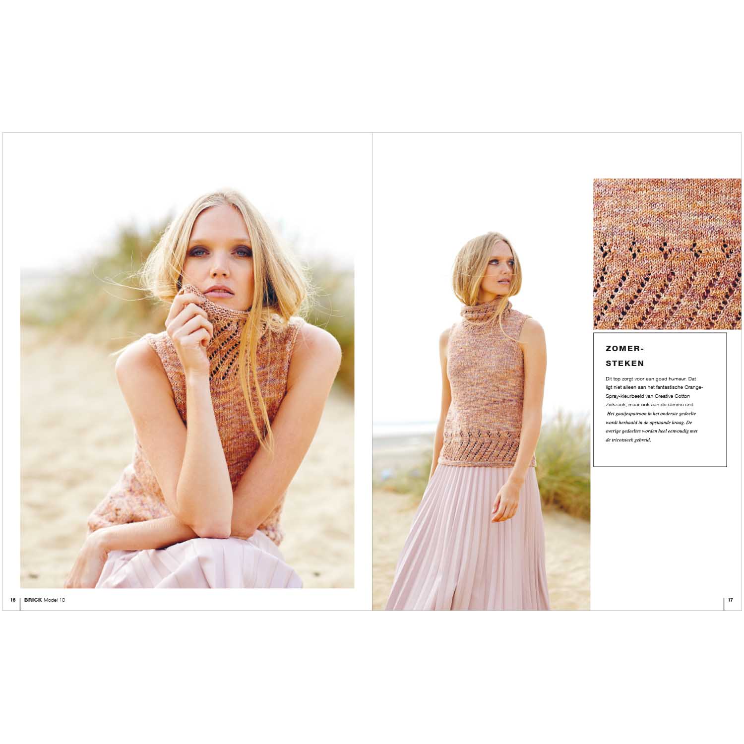 Lovewool Het Brei Magazine nr. 8  - Afbeelding 6