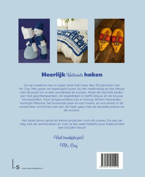 Heel Holland Haakt - Mr. Cey - Afbeelding 1