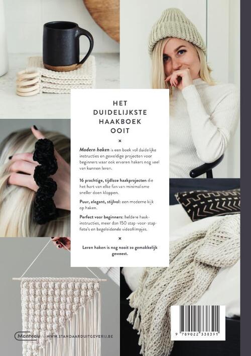 Modern Haken - Debrosse - Afbeelding 1
