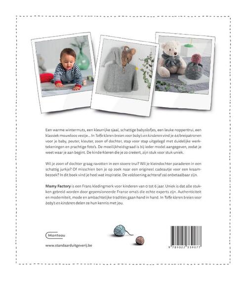 Toffe Kleren Breien Voor Baby's En Kinderen - Mamy Factory - Afbeelding 1