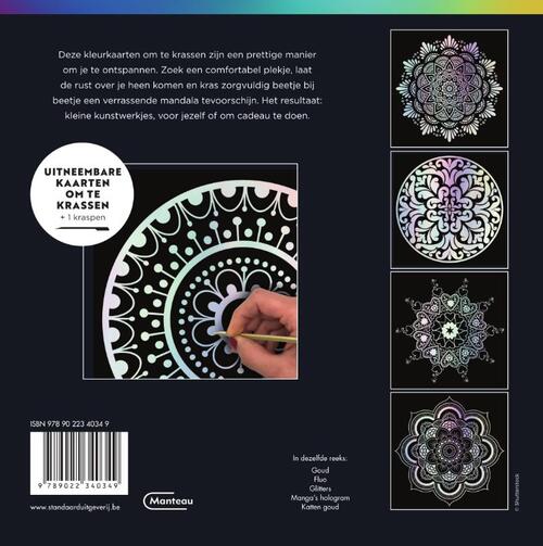Kraskaarten Creatieve Ontspanning Mandala's Hologram Incl. 1 Kraspen - Afbeelding 1