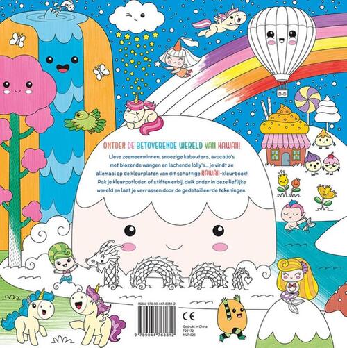 Mijn Geweldige Kawaii Kleurboek - Mayumi Jezewski - Afbeelding 1