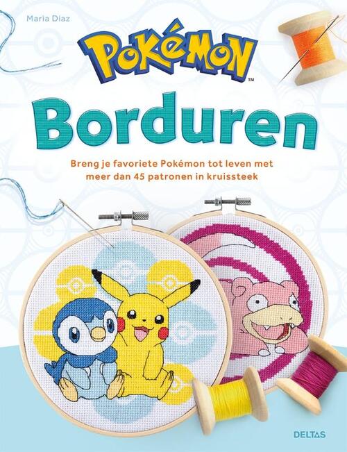 Pokémon Borduren - Maria Daz