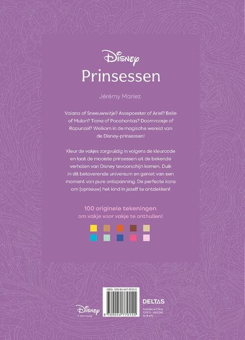 Disney Prinsessen Kleuren Op Nummer  - Afbeelding 1
