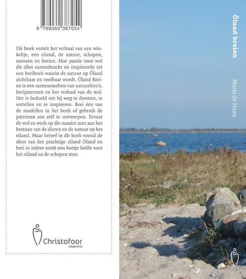 Öland Breien - Marja De Haan - Afbeelding 1
