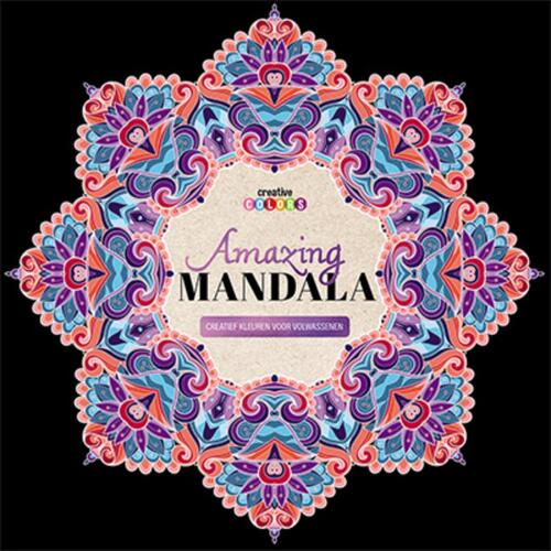 Amazing Mandala