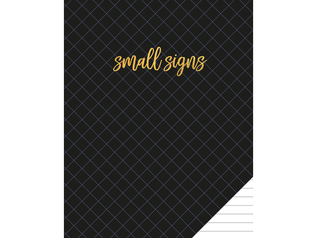 Schrift Classy Black A5 lijn - Afbeelding 1