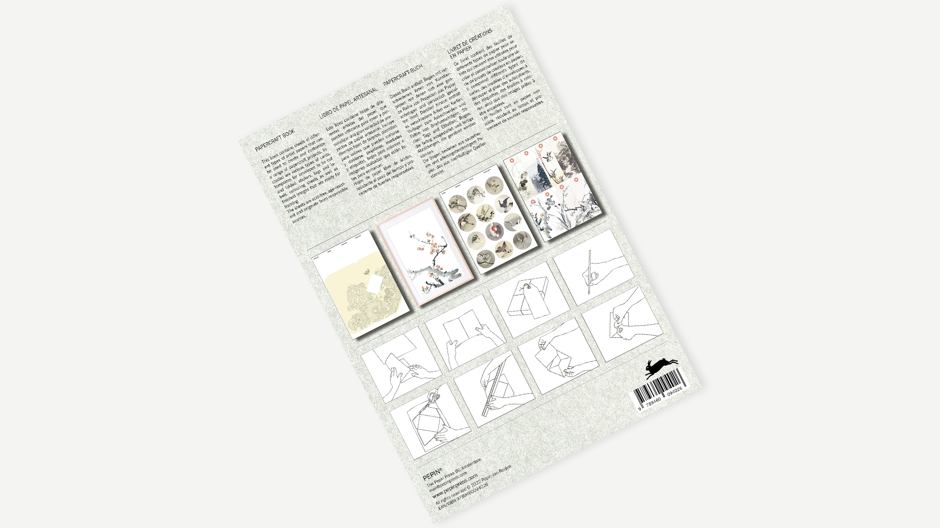 Pepin Papercraft Book - Japan - Afbeelding 1