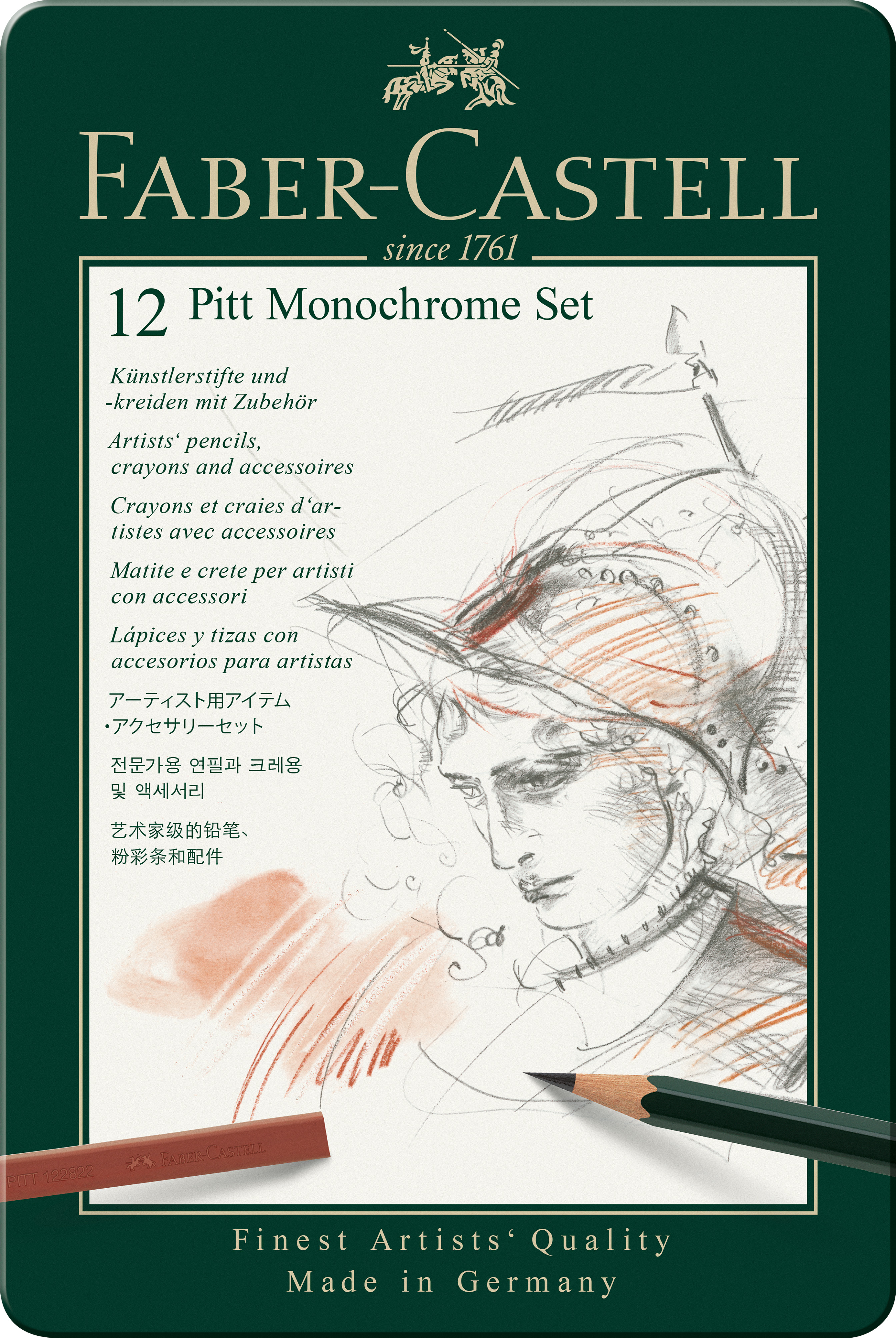 Pitt Monochrome set Faber-Castell 12-delig medium