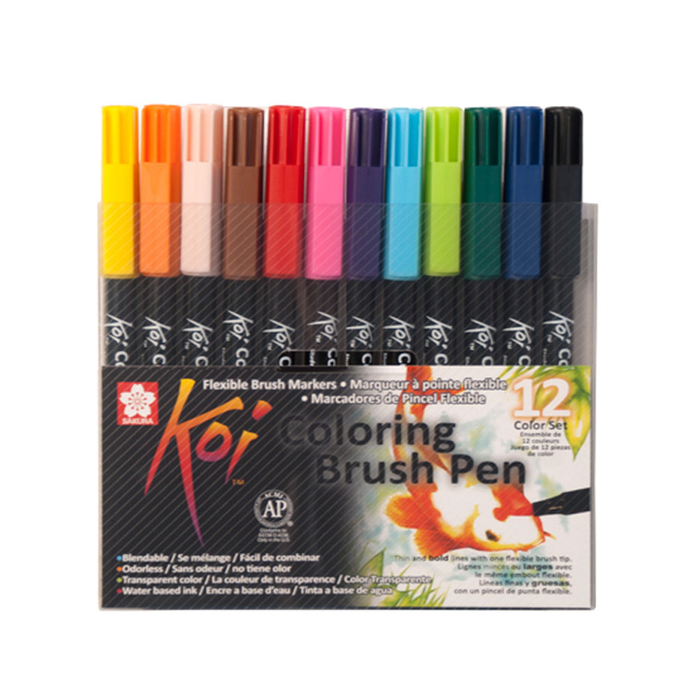 koi color brush set 12