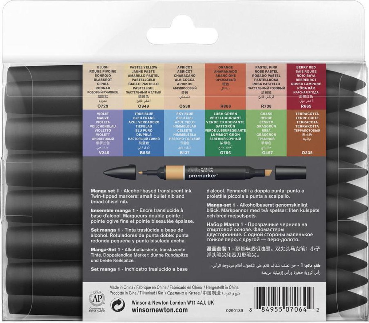 Winsor & Newton promarker™ Manga 1 12+1 set - Afbeelding 1
