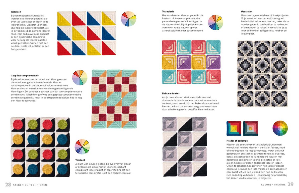 Mix & Match Granny Squares  - Leonie Morgan - Afbeelding 2