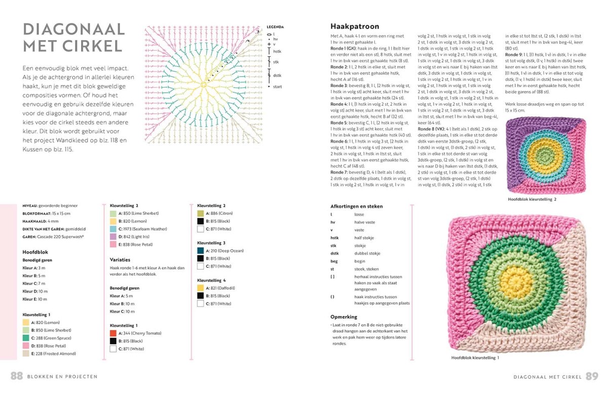 Mix & Match Granny Squares  - Leonie Morgan - Afbeelding 4
