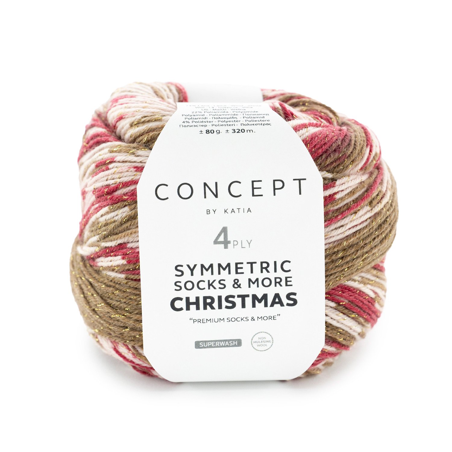 Katia Concept Symmetric Socks & More Christmas - Keuze uit diverse kleuren